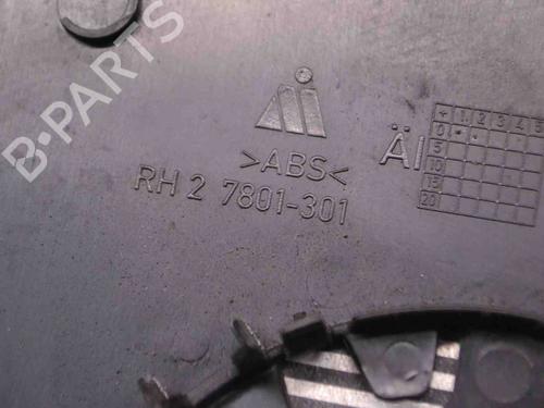 Verre de rétroviseur droit NISSAN JUKE (F15) 1.2 DIG-T | BP30236035C147 