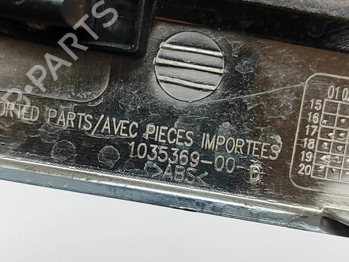 Tailgate trim TESLA MODEL X (5YJX) P100D AWD | BP30439990C151 