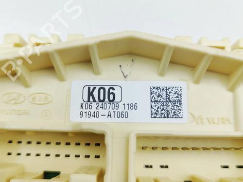 Electronic module KIA NIRO II (SG2) EV | BP31192605M83