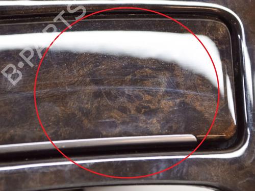 Middle console BMW X5 (G05, F95) xDrive 40 i | BP14638911I22 