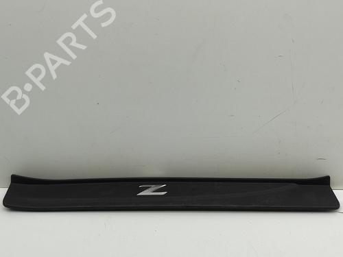 Used Step NISSAN 370Z Coupe (Z34) NISMO 3.7 (344 hp) 28676689