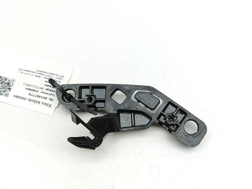 Used Front bumper bracket Front bumper bracket BMW X1 (U11) iX1 xDrive 30 (313 hp) 33372091 33372091