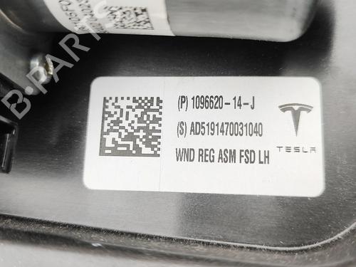Rudehejsemekanisme ventre foran TESLA MODEL 3 (5YJ3) EV | BP36186533C22  - Image 7