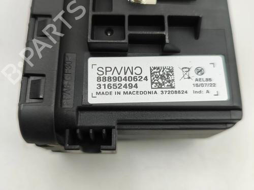 Electronic module POLESTAR POLESTAR 2 (534) EV | BP27798291M83 - Image 7