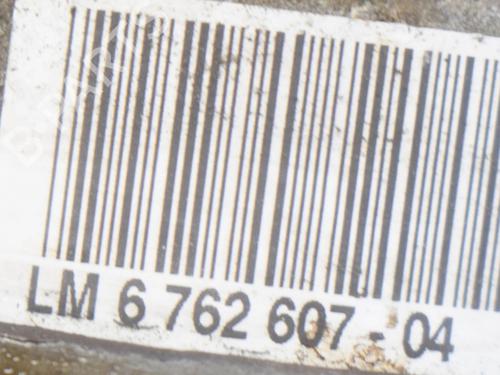 Engine mount BMW 6 (E63) M | BP8840168M89 