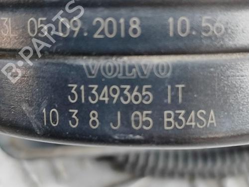 Horn VOLVO V60 II (225) D3 | BP27795521E13 