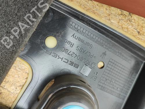 Front right panel MASERATI QUATTROPORTE VI 3.0 S Q4 | BP33798331C59  - Image 7