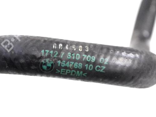 Pipe BMW 5 (F10) ActiveHybrid | BP33350017M125  - Image 5