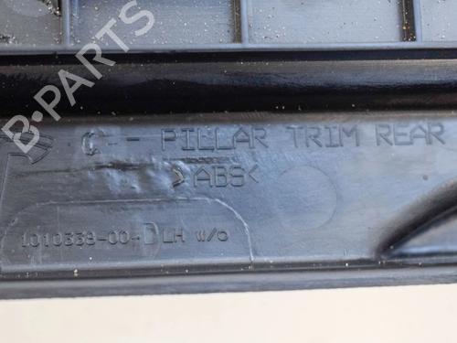 Other TESLA MODEL S (5YJS) 75 | BP20231370O1 