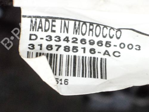 Wiring harness MERCEDES-BENZ GLC (X253) 220 d 4-matic (253.905, 253.903) | BP27748530E16 