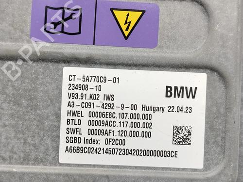 Electronic module BMW XM (G09) XM All-wheel Drive | BP39656504M83 - Image 6