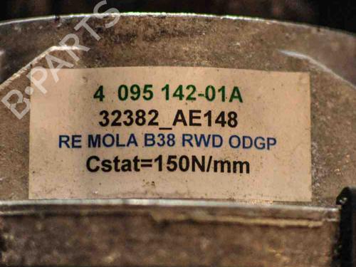 Engine mount BMW 1 (F21) 118 i | BP6729345M89