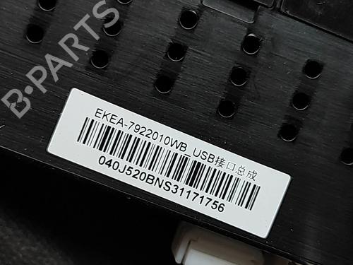 Módulo eletrónico BYD SEAL EV | BP39534162M83 - Image 6