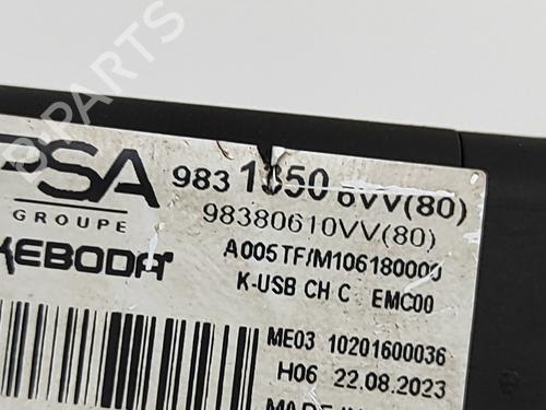 Electronic module PEUGEOT 2008 II (UD_, US_, UY_, UJ_, UR_, UC_) e-2008 (UKZKWZ) | BP27789012M83 