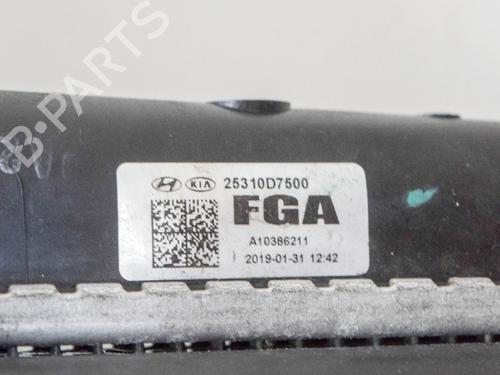 Radiator set KIA SPORTAGE IV (QL, QLE) 1.6 GDI | BP14618281M120 