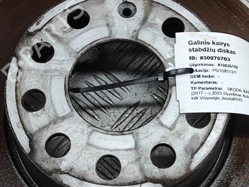 Other SKODA KAROQ (NU7, ND7) 2.0 TDI | BP27788070O1 - Image 3