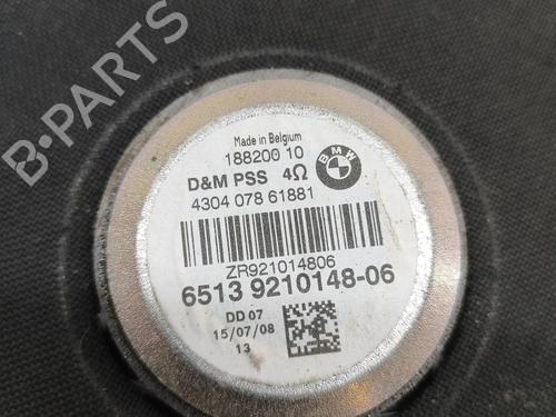 Electronic module BMW 3 Gran Turismo (F34) 335 d xDrive | BP27404929M83 - Image 5