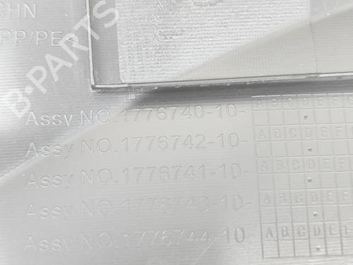 Forreste højre beklædning TESLA MODEL 3 (5YJ3) EV | BP34190386C59  - Image 7