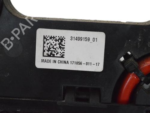 Fuse box VOLVO S90 II (234) D5 AWD | BP33365499E1 - Image 5