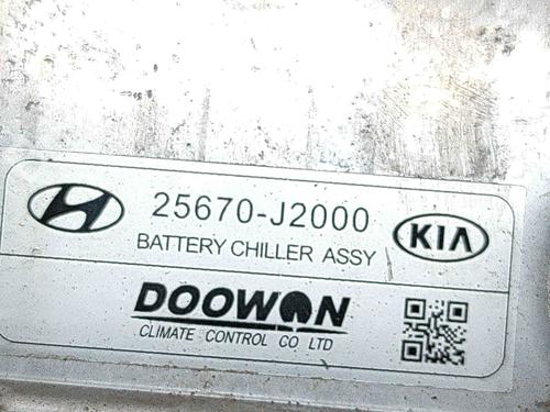 Other KIA SOUL III (SK3) E-SOUL | BP27773807O1