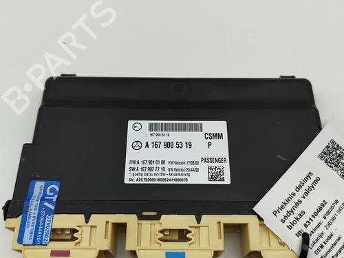 Elektronisk modul MERCEDES-BENZ GLE (V167) GLE 450 4-matic (167.159) (381 hp) 28561779