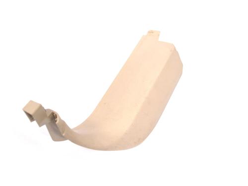 Step BMW X5 (F15, F85) xDrive 30 d | BP30223990C149