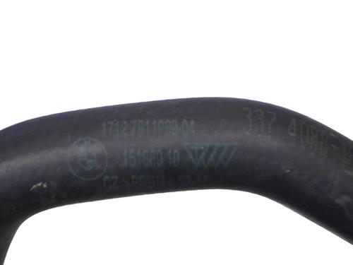 Pipe BMW X3 (F25) xDrive 30 d | BP30230429M125 