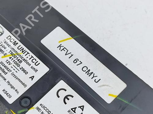 Electronic module MAZDA CX-5 (KF) 2.0 | BP25893750M83  - Image 6