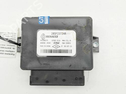 Used Electronic module Electronic module NISSAN JUKE (F16_) DIG-T 117 (117 hp) 35957672 35957672