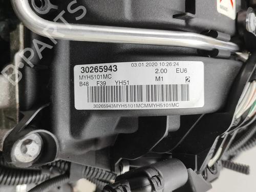 Engine BMW X2 (F39) sDrive 18 i | BP28557744M1 - Image 7