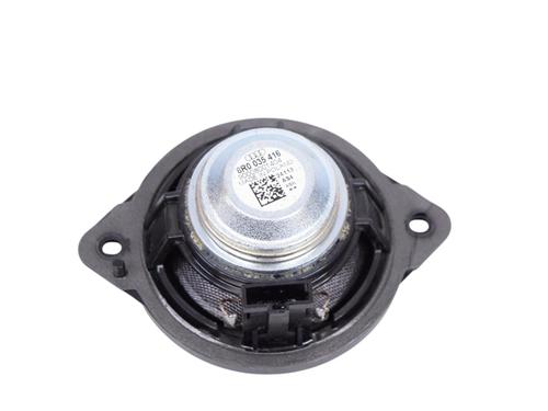 Speaker AUDI Q5 (8RB) 3.0 TFSI quattro | BP22352762E2 
