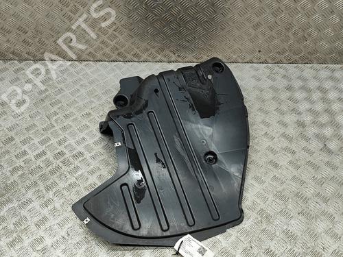 Bundpladebeskyttelse VW TAIGO (CS1) 1.0 TSI | BP28431932M92