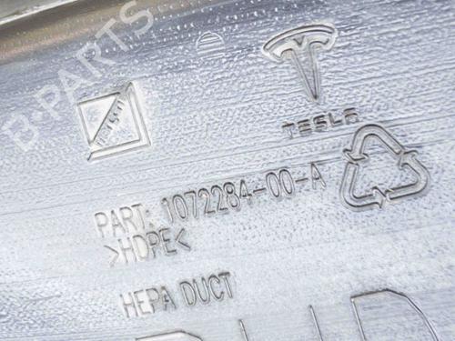 Pipe TESLA MODEL X (5YJX) P100D AWD | BP15375683M125