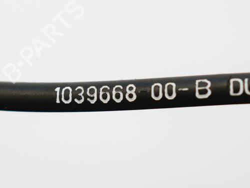 Front right lock TESLA MODEL S (5YJS) 75 | BP20231305C97 