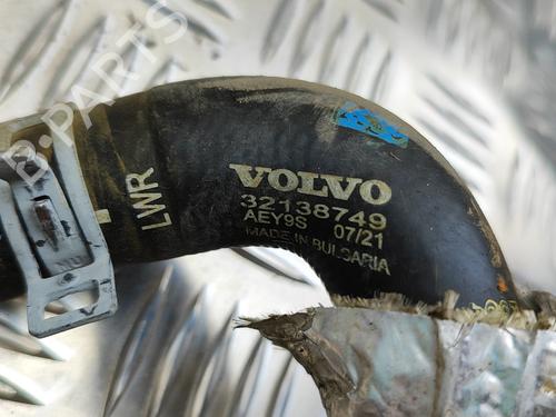Pipe VOLVO XC40 (536) Recharge AWD | BP29076050M125 