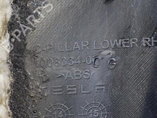 Andre TESLA MODEL S (5YJS) 70D AWD | BP30359219O1