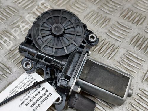Module électronique AUDI Q7 (4MB, 4MG, 4MQ) 3.0 TDI e-tron quattro | BP26012593M83 