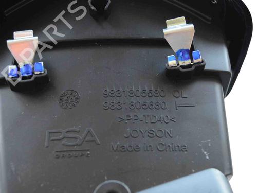 Air vent CITROËN C4 III (BA_, BB_, BC_) ë-C4 (BCZKXC, BZCKSC) | BP30242888I21
