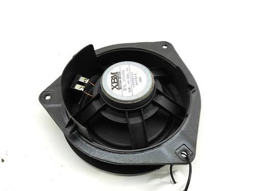 Speaker MG MG 4 (EH32) EV | BP39381350E2 - Image 2