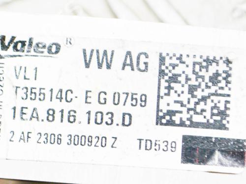 Electronic sensor VW ID.3 (E11, E12) 1st | BP27754825M84 