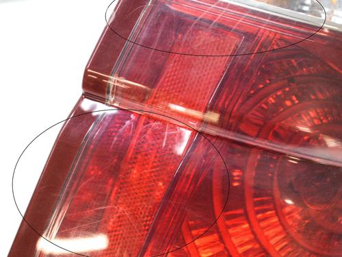 Right taillight SUBARU LEGACY IV Estate (BP) 2.0 D AWD (BPD) | BP14638895C35 