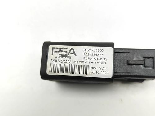 Electronic module OPEL MOKKA 1.2 (76) | BP30284714M83