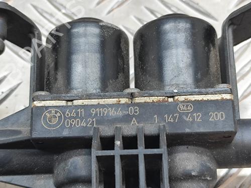 Auxiliary water pump BMW 7 (G11, G12) 730 d | BP19501229M111 