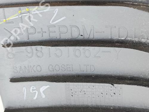 Interiør tag ISUZU D-MAX II (TFR, TFS) 2.5 CRDi 4x4 (TFS86J) | BP32025507I12  - Image 5