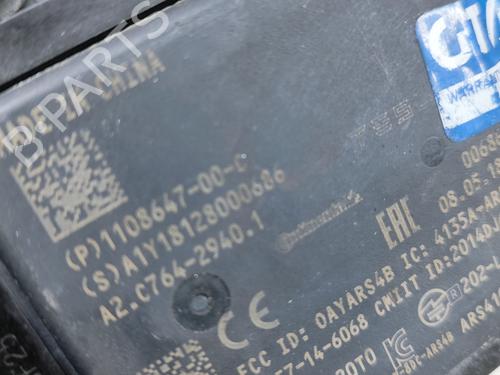 Electronic module TESLA MODEL X (5YJX) P100D AWD | BP26290340M83 
