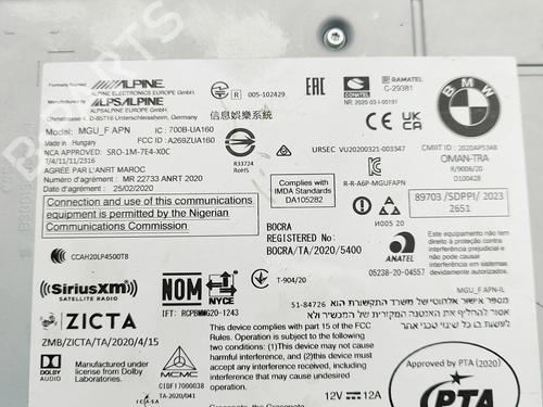 Electronic module BMW 8 Gran Coupe (G16, F93) 840 i | BP33825530M83  - Image 7