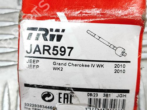 Other BMW 6 Convertible (F12) 650 i xDrive | BP28558450O1 