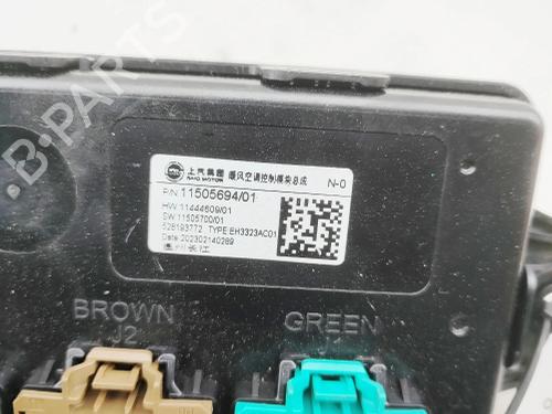 Control unit MG MG 4 (EH32) EV | BP40460781M11  - Image 6