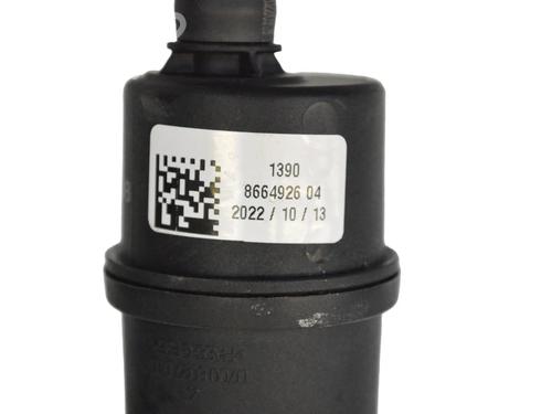 Pipe BMW 3 Touring (G21, G81) 330 e Plug-in-Hybrid | BP30248080M125 