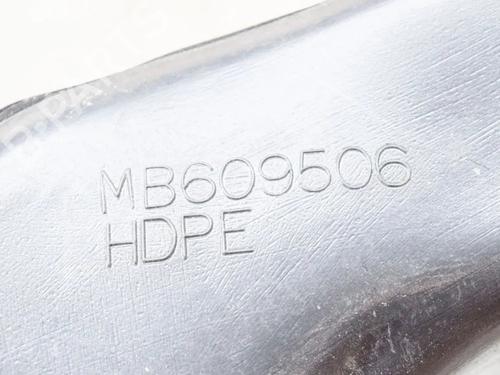 Pipe MITSUBISHI GTO Coupe (Z1_A) 3.0 AWD (Z16A) | BP27749861M125 